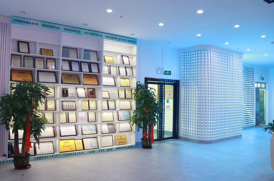 จีน Shenzhen Xinhe Lighting Optoelectronics Co., Ltd. รายละเอียด บริษัท