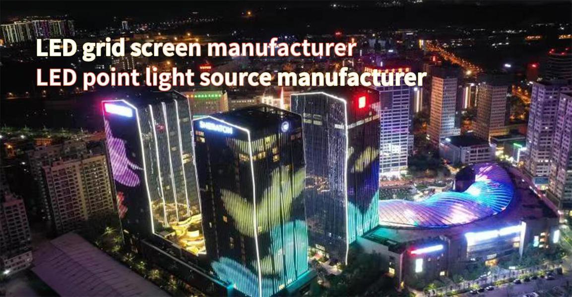 หน้าจอ LED Mesh ที่ยืดหยุ่น