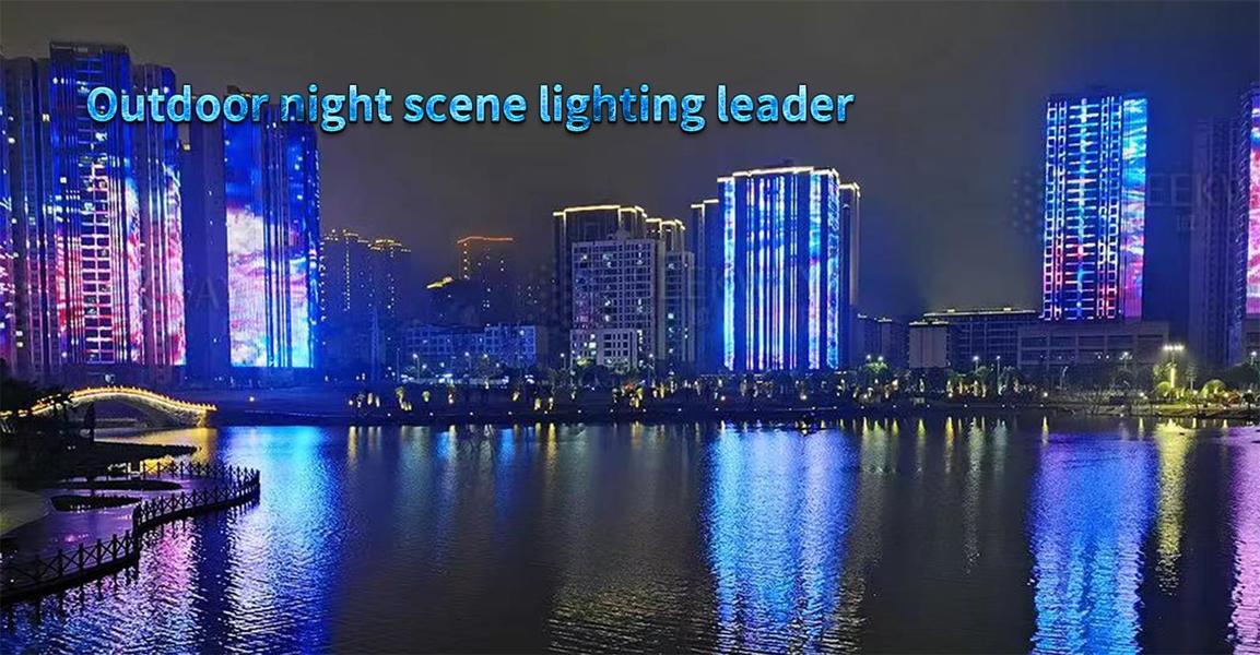 ม่านตาข่าย LED