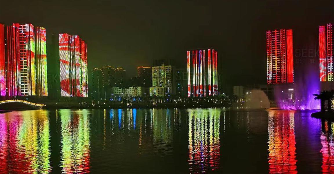 โคมไฟ LED สนุก