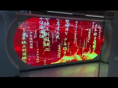 สกรีนกระจกกระจกกระจกกระจกกระจก8