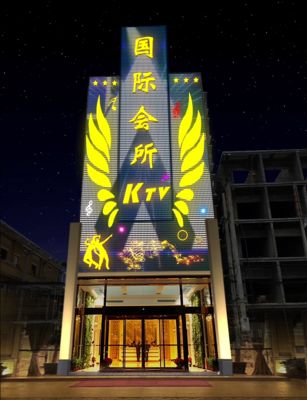 Flexible Led Mesh Screen Curtain Transparent Display for Waterproof Commercial LED Facade Grid Screen