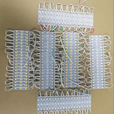 Miracle Bean 0.75W Led Light Module SMD5054 Waterproof LED Modules