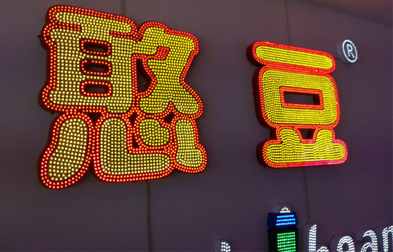 Front Lighting 9mm DC5V LED Pixel Light Single Color IP65 For LED Channel Letter