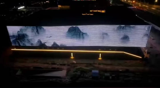 Pixel Pitch 30mm 40mm 50mm LED Curtain Display Soft LED Mesh Screen Outdoor