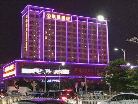 12W RGB Epistar Chip LED Linear Lighting Strips With IP65 SMD3535