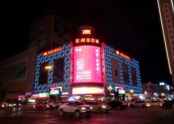 Amusement Park 12V 5V Led Pixel Light 0.3W RGB WS2811 1903 Digital Pixel For Christmas