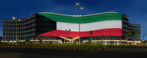 Waterproof LED Mesh Screen for Indoor Advertising Display Work Voltage DC12V