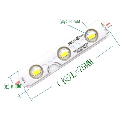 โมดูลไฟ LED 12v 3 ดวง กำลังไฟสูง 1.5w กันน้ำ 2835 สำหรับภายนอกอาคาร ไฟส่องป้ายตัวอักษรแบบฉีดขึ้นรูป แสงไฟสว่างสูง โมดูลไฟ LED ขนาดเล็ก